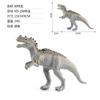 Xd-2 Jurassic Simulated Dinosaur Animals 12 Model Hollow Toys, Bagged Dinosaur Mini Ornament Dolls