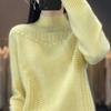 Women's Cashmere Sweater Qinghe Cashmere 30% Cashmere 70% Wool Autumn and Winter Pullover Warm and Fashionable