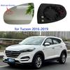 Для Hyundai Tucson 2016 2017 2018 Зеркала заднего вида на крыльях дверей Линзы Линзы с подогревом для слепой зоны