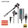 Игровые внутриканальные наушники Edifier HECATE GX04 с объемным звуком 7.1 и USB-аудиокартой