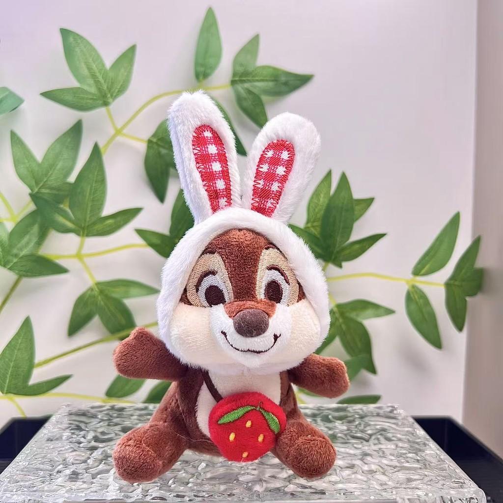 Plush Adorable Squirrel Keyring Kiki And Didi Doll For Stylish Bag Accessories