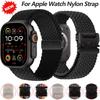 Нейлоновый ремешок для Apple Watch Band 46мм 45мм 44мм 49мм 42мм 41мм Парашютный браслет iWatch Series Ultra 3 2/11 10 9 8 7 6 SE3 Ремень
