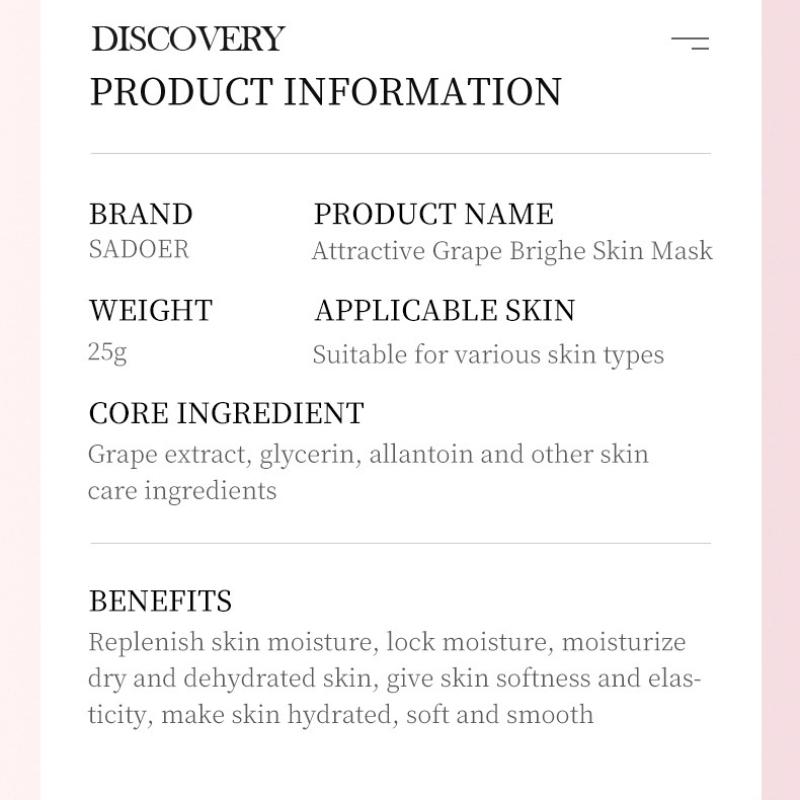 Sadoer Фруктовая комбинированная маска Увлажняющие, увлажняющие и смягчающие маски