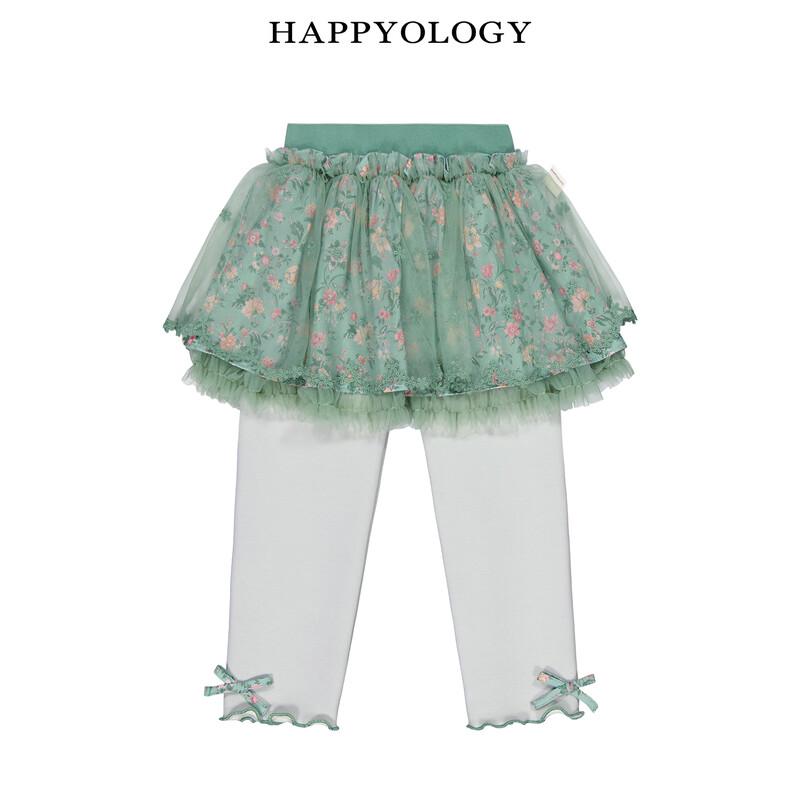 Happyology Girls' Floral Embroidered Fleece-Lined Leggings