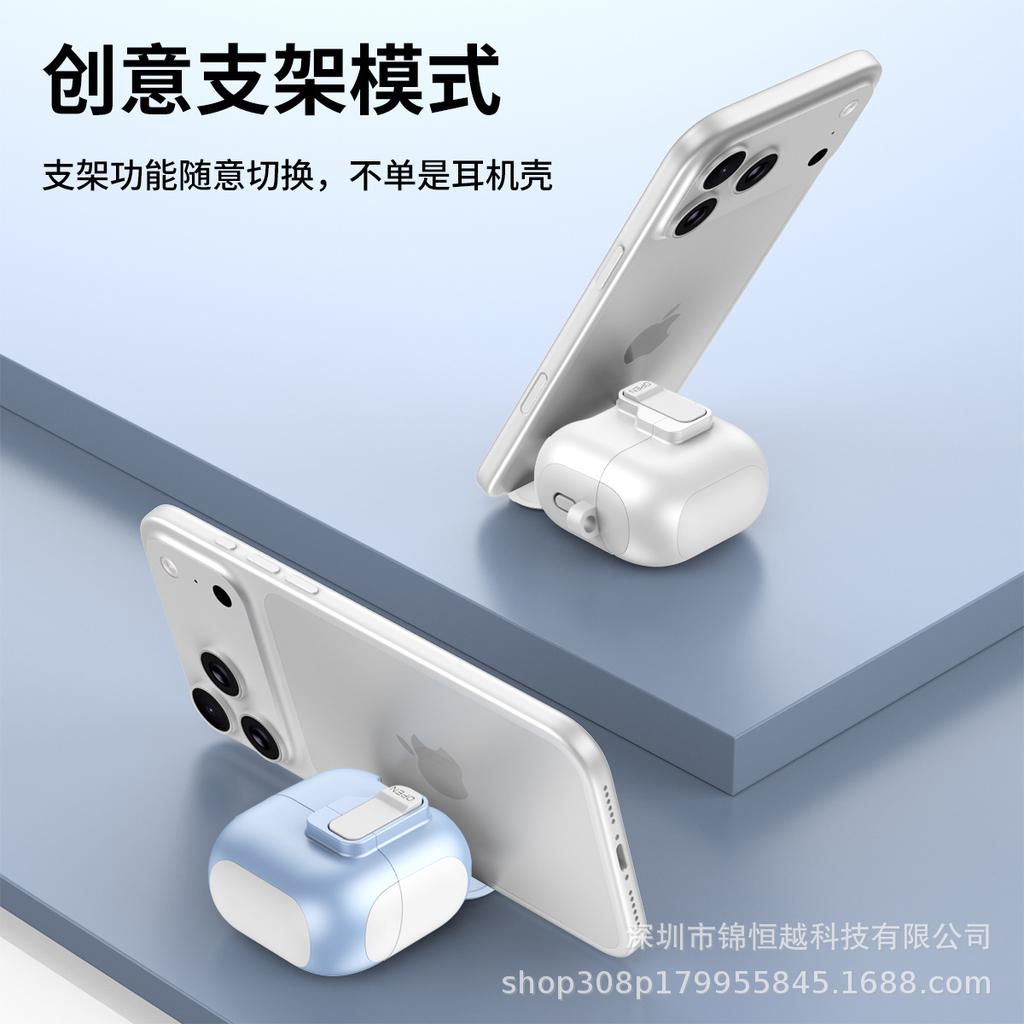 Applicable AirPods 1 magnetic suction protective cover apple pro two elastic cover bracket pro1 new ice cream earphone case