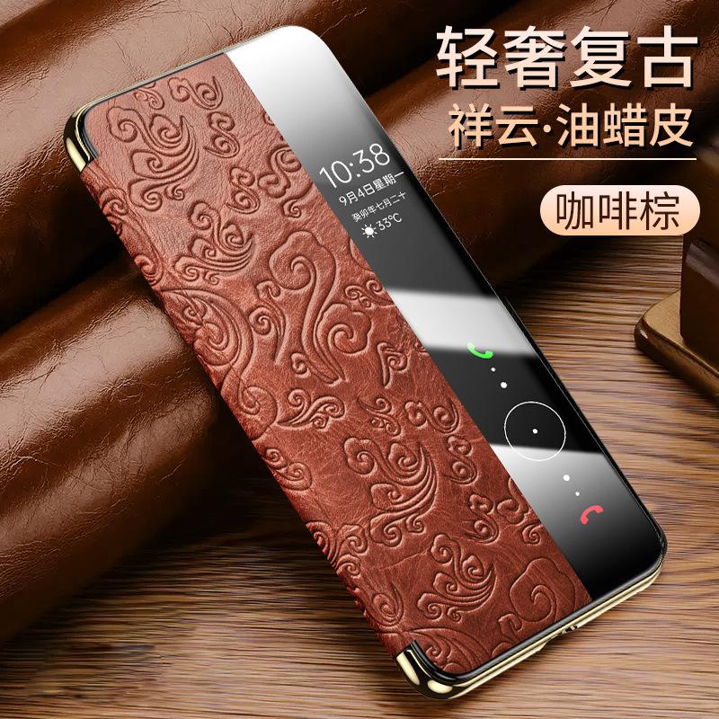 Новый высококлассный! Прочный магнитный чехол из вощеной кожи Xiangyun подходит для Huawei mate11, кожаный чехол для мобильного телефона 11pro + защитный чехол.