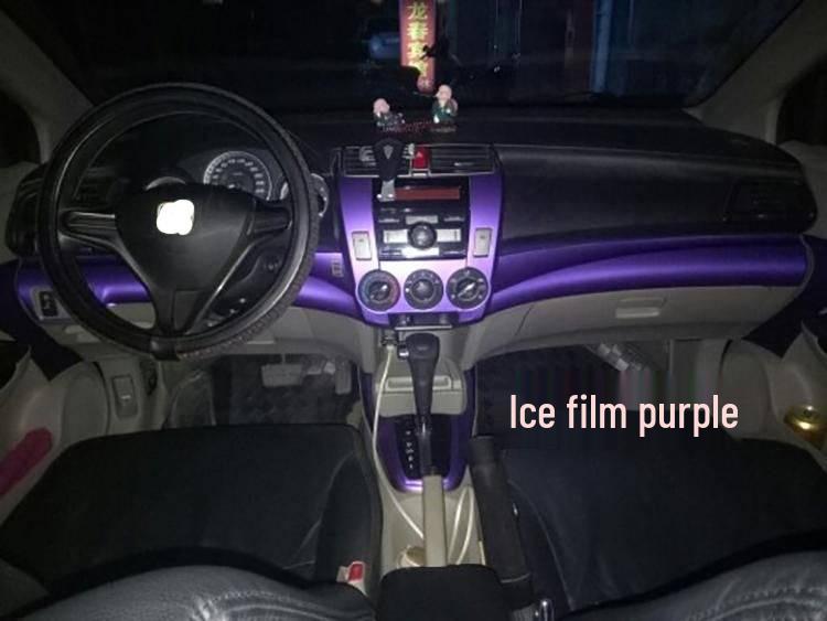 08-14 City Model Interior Carbon Fiber Console Sticker