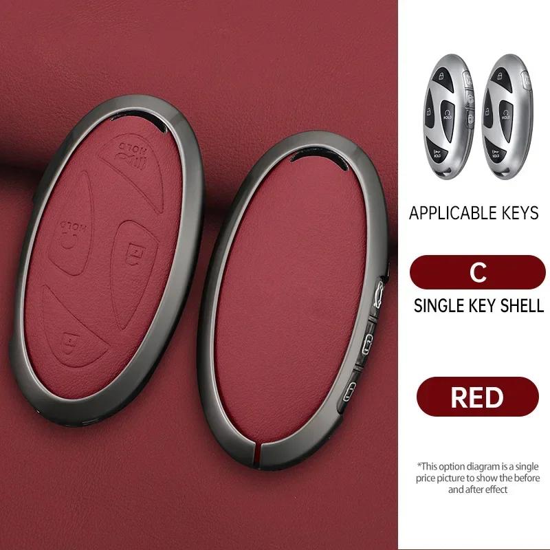 Interior Mouldings Car Zinc Leather Remote Key Case Cover Holder For Hyundai Ionic 6 Grandeur GN7 Kona Ev New Grand Prix 5/7Butt