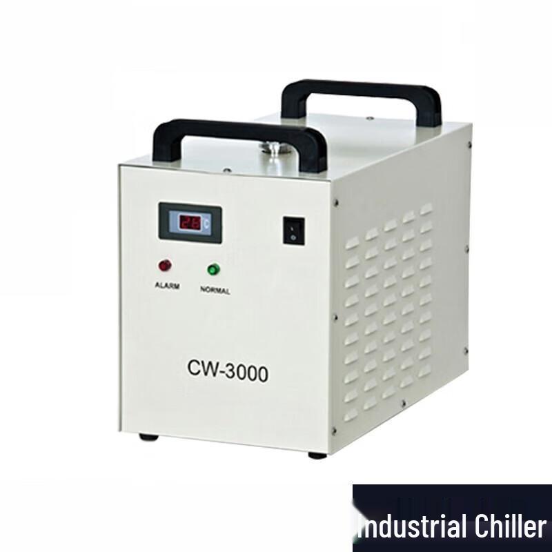 Erboli Industrial Water Chiller for Laser & Engraving Machines CN plug (adapter included)