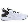Puma Кроссовки Softride Rift White Black Unisex 193733-01