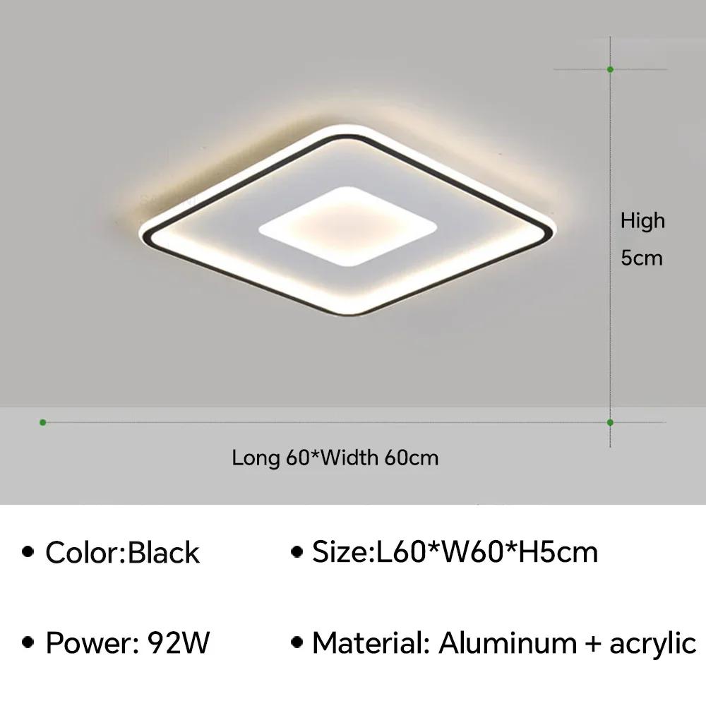 Светодиодный потолочный светильник в кремовом стиле для спальни, гостиной, столовой, кабинета, защиты глаз, украшения дома, светильники, глянец