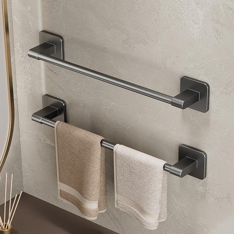 Gureide No-Drill Gunmetal Grey Double Towel Rack