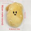 10/5/1pc Cute Mini Potato Plush Dog Toy - Soft, Durable & Interactive for Playtime and Snuggles - Ideal for Medium Breeds