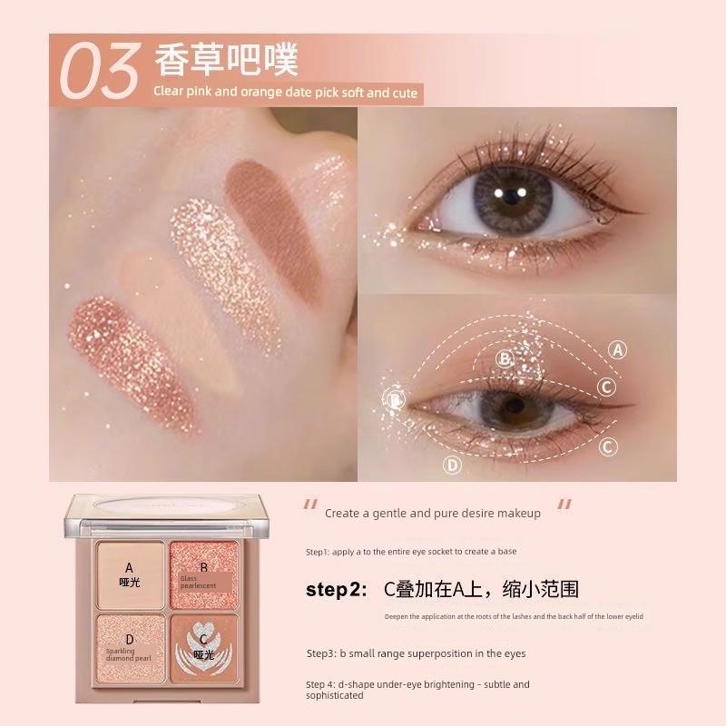 Kazilan Four-Color Eyeshadow Palette Earth Tones Multi-Color Ins Affordable Daily Light Makeup 2026 New Model Genuine Official Women's