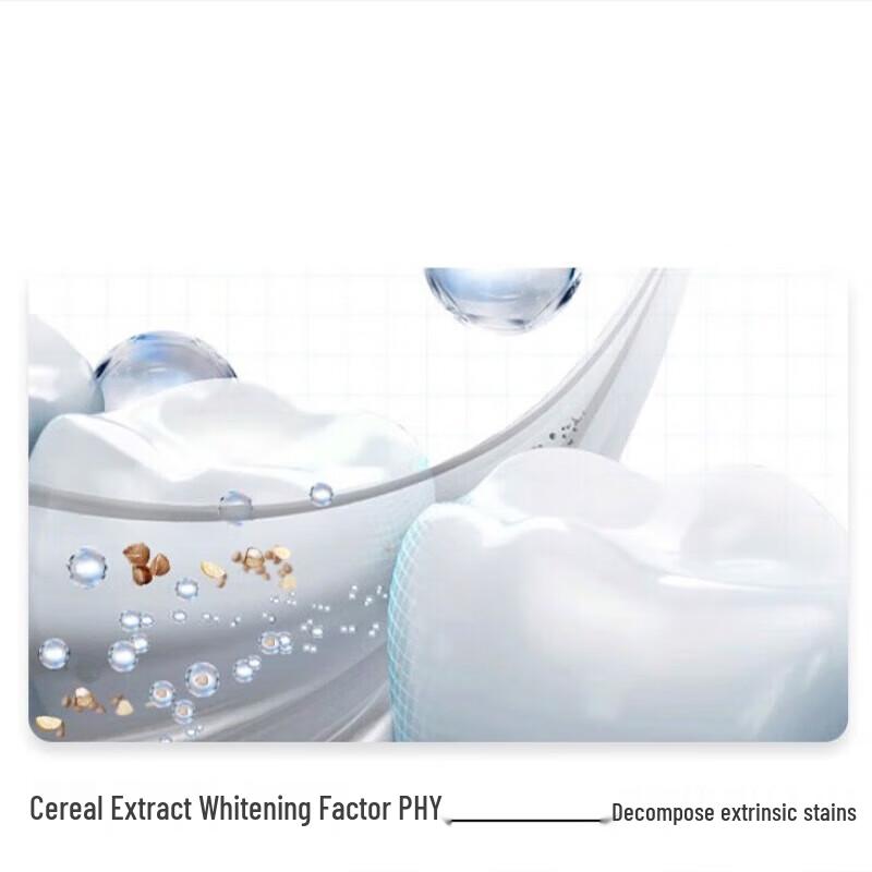 Leng Suan Ling Anti-Sensitive Toothpaste - Lemon Flavor, 3x100g