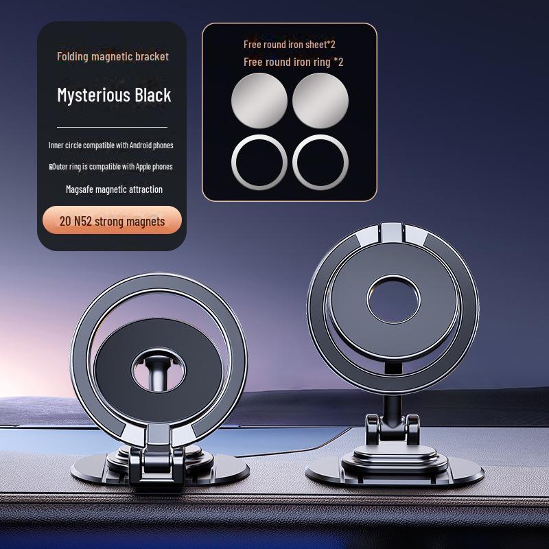 Магнитный вращающийся автомобильный держатель для телефона MagSafe с сильным магнитом N52 для приборной панели