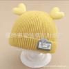 Baby Hat Autumn and Winter Wool Hat, Cute Super Cute Newborn Knitted Hat, Infant Pullover Hat