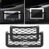 1Pcs Car Net Bag Phone Holder Storage Net Box Pocket Organizer for Fabia Kodiaq Kamiq Superb Yeti Octavia Enyaq Rapid Karoq Derivati