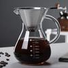Thick Glass Hand-Pour Coffee Drip Pot & Cold Brew Sharing Cup