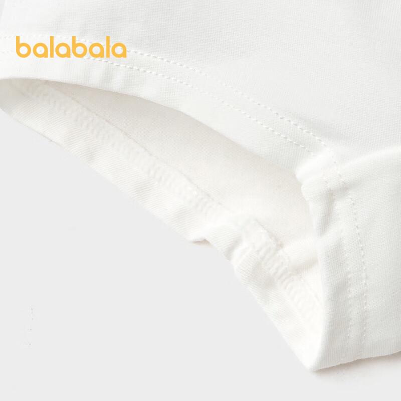 Детские антибактериальные хлопковые боксеры Balabala (5-Pack)