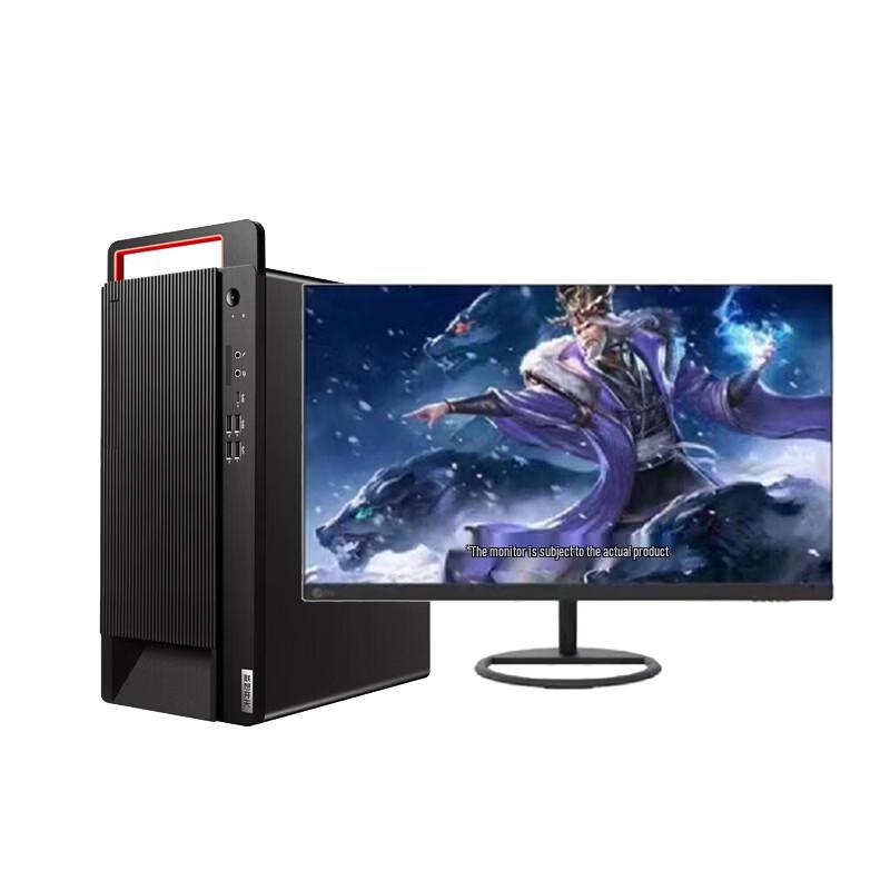 Lenovo Kaitian M740J Xinchuang Desktop PC System (CN version)