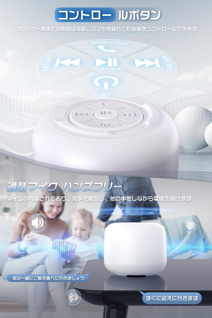 Динамик Громкий Bluetooth беспроводной маленький 12 часов непрерывной быстрой Bluetooth-связи ремешок mini one Совместим с [Bluetooth и громкость] динамик, водонепроницаемый,