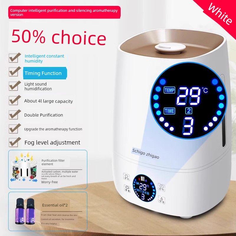 Chigo Humidifier For Home Silent Bedroom Small Large Spray Capacity Air Conditioner Pregnant Mom and Baby Air Aroma Diffuser