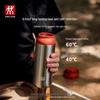 Zwilling Термокружка с ситечком для чая