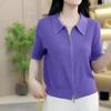 Ice Silk Polo Neck T-shirt Short Sleeve New Fashionable Fashionable Shoulder Zipper Belly-covering Short Lapel Top