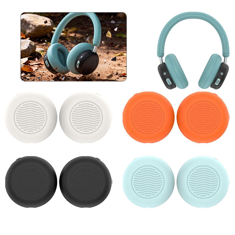 Для наушников CMF by Nothing Headphone Pro Headphone Pro Силиконовый 360 Гибкий Мягкий Водонепроницаемый Защитный Чехол Противоскользящий Влагостойкий O2U2