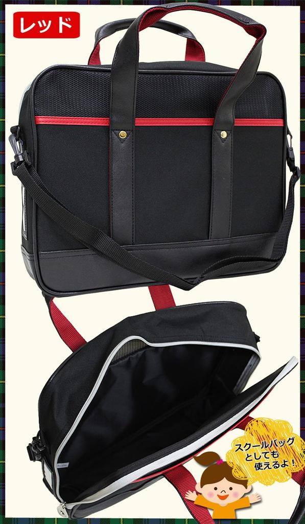 Королевский красный набор для каллиграфии с разлинованным настольным ковриком для мальчиков и девочек начальной школы