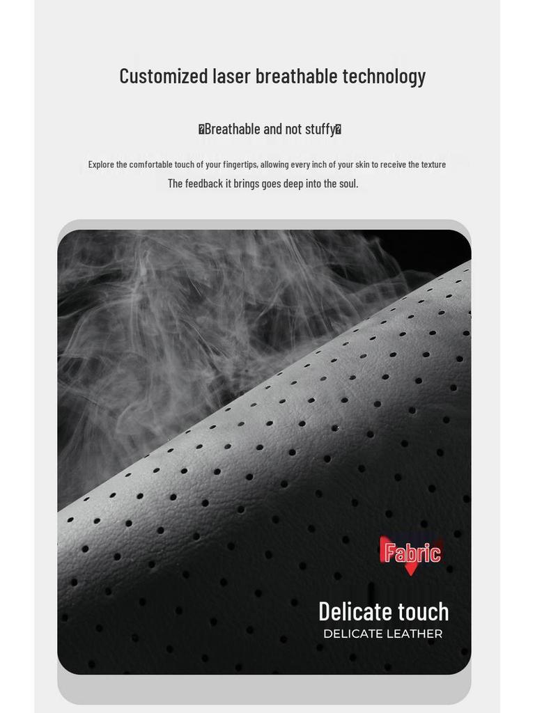 Кожаная накидка на сиденье автомобиля Oshan Z6 - Всесезонная, 5-местная, Универсальная посадка