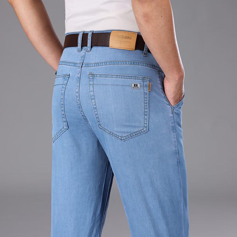 Мужские джинсы Yiliteng в стиле business casual прямого кроя