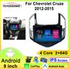 For Chevrolet Cruze J300 J308 2012 -2015 2 Din Android 12 Car Radio Multimedia Video Player Stereo Carplay Auto Head Unit GPS
