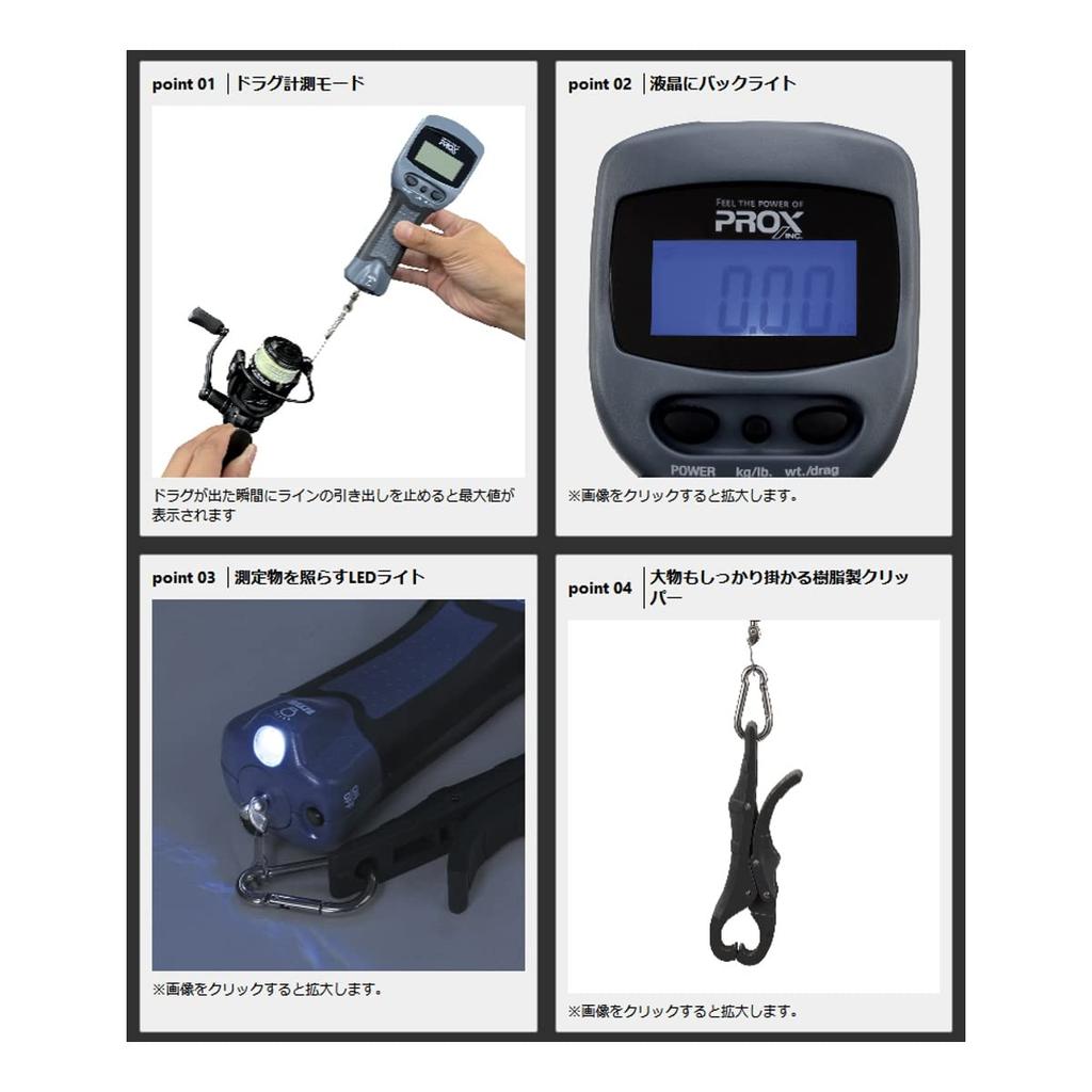 PROX Drag Checker Digital Scale 28 Olive Khaki PX9052OK