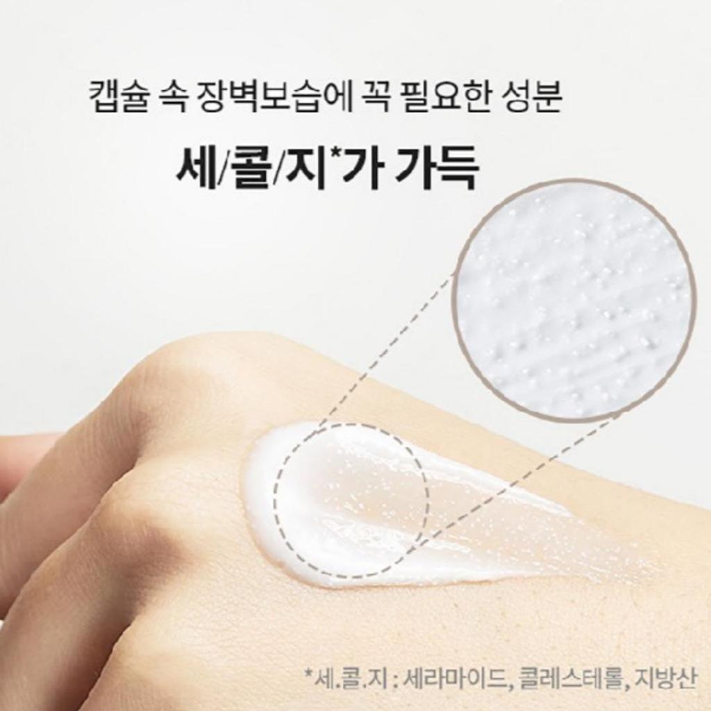 Aestura Крем Ato Barrier 365 Plus+ 90 мл + Лосьон для тела 50 мл