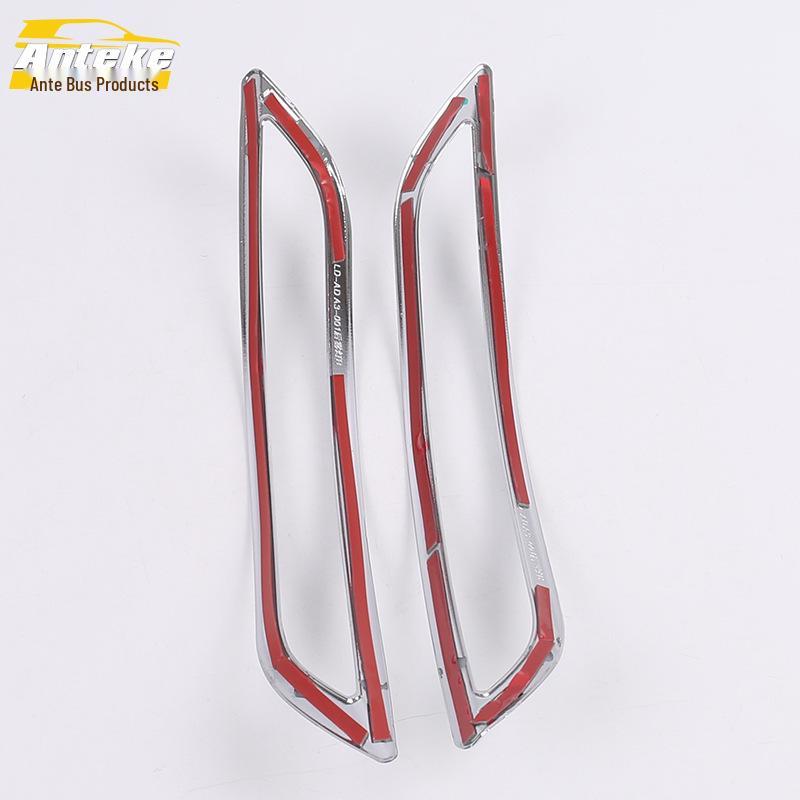 17 A3 Задний противотуманный фонарь Декоративная рамка - Задний фонарь Крышка багажника Яркое кольцо Накладка Автоаксессуар