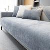 Подушка для дивана Four Seasons Universal Simple Modern Chenille Чехол для дивана Чехол для ткани Чехол All-Inclusive Universal Нескользящие подушки для сидений Полотенце