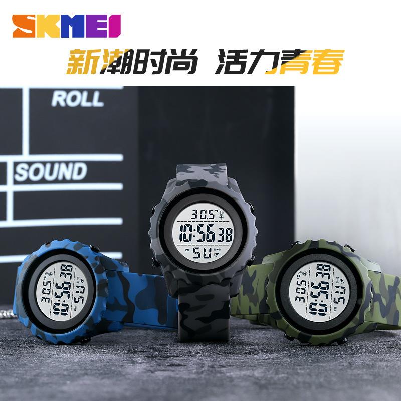 Skmei Moment Beauty Многофункциональные спортивные мужские часы для измерения температуры тела, водонепроницаемые студенческие спортивные электронные часы для измерения температуры окружающей среды