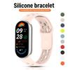 Новый силиконовый ремешок подходит для умного спортивного браслета Mi Band 10, дышащий ремешок и аксессуары для Mi Band 10 9 8