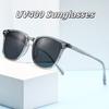 New Square Sunglasses Retro Men'S Uv Protective Glasses Outdoor Driving Travel Beach Sunscreen Eye Protection Essential