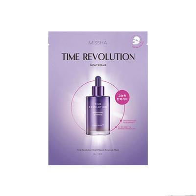 Time Revolution Night Repair Ampoule Mask 5x 30г (1 шт.)