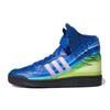 Jeremy Scott X Adidas Forum Wings 4.0 'Motorsport' Sneakers GY4421