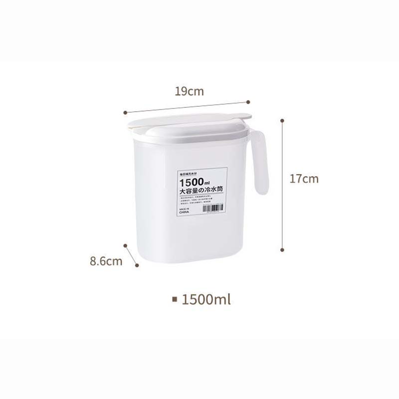 Cool Water Kettle Large-capacity Refrigerator Household Water Pot Anti-fall High Temperature Resistant Teapot Juice Drink Lemon Fruit Cup Pitcher Jug