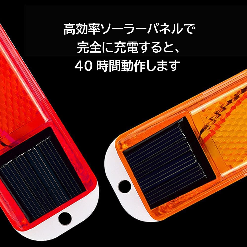 Aolyty Солнечный сигнальный фонарь, Светодиодный свет, Стробоскоп, Датчик освещенности, Автоматическое мигание, Вспышка, Ультраяркость,