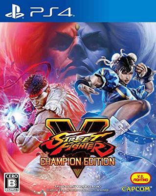 STREET FIGHTER V CHAMPION EDITION (Включает бонус за предзаказ: Street Fighter V Champion Edition Специальный цвет (Загрузка действительна с 14 февраля 202