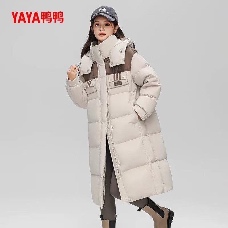 Женский длинный пуховик Yaya с капюшоном