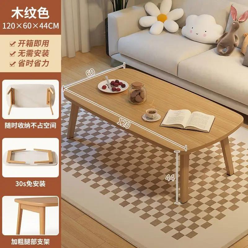 Маленький складной простой обеденный стол для гостиной, небольшой журнальный столик для дома, простой современный уличный табурет