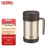 Термос Thermos из нержавеющей стали с вакуумной изоляцией для офиса