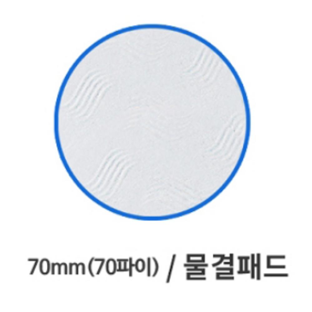 WELLAGE Real Hyaluronic Blue 100 ампул 100 мл + 70 синих тонер-дисков 210 мл, набор, 1 набор